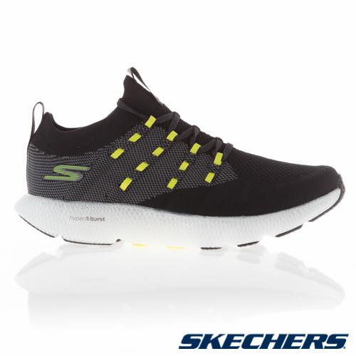 skechers hyper 7