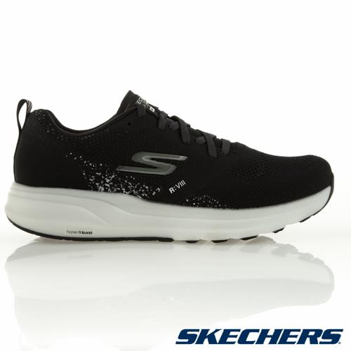 skechers go ride 8